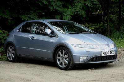 Восьмое поколение Honda Civic Восьмое поколение Honda Civic