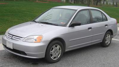 Седьмое поколение Honda Civic Седьмое поколение Honda Civic