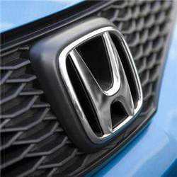 Автомобили Хонда, автомобили honda Автомобили Хонда, автомобили honda